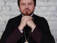 Хіти тижня. Кремлівсько-ФСБшні попи вирішили боротися з українською автокефалією на генетичному рівні (відео)