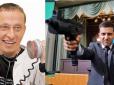 Хіти тижня. З нього президент, як з Охлобистіна 