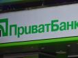 Хіти тижня. Жертвою може стати кожен! 