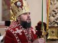 Хіти тижня. 
