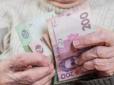 Хіти тижня. Нові правила: Хто з українців не отримає пенсію у 2019-му і що буде далі (відео, інфографіка)
