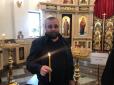 Хіти тижня. Хто такий 