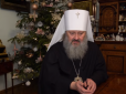 Хіти тижня. Божа людина? Настоятель Києво-Печерської лаври похвалився прокляттям. Смертельним (відео)