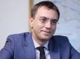 Хіти тижня. І хай скрепи виють: Єврокомісія готує 