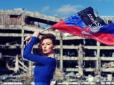 Хіти тижня. Фотосесія шалава 