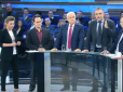 Хіти тижня. ''У Новоросії живуть великороси!'': Пропагандист Путіна влаштував епічну істерику і осоромився
