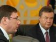 Хіти тижня. Класичний мафіозі зі звіриним оскалом гангстера: Луценко розповів, як пив горілку з Януковичем