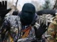 Хіти тижня. Вбивав українців і живе у Києві: Викрито бойовика 