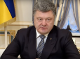 Хіти тижня. Чого він чекає? 