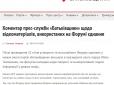 Хіти тижня. 