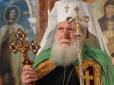 Хіти тижня. Хотіли оголосити Варфоломія єретиком: У Болгарській православній церкві виник конфлікт через визнання ПЦУ