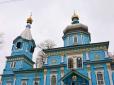 Хіти тижня. Скрепи плачуть: ​ПЦУ поповнилася потужною громадою на Вінниччині. Істерика 