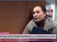 Хіти тижня. Удар Х*йлу під дих, при житті: 
