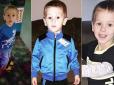 Хіти тижня. Гуляв... із ведмедем: Трирічного хлопчика знайшли живим у лісі після 2 діб пошуків (фото)