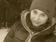 Хіти тижня. Заледеніла з відкритими очима: Стали відомі моторошні подробиці смерті студентки на Житомирщині