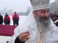 Хіти тижня. 