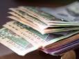 Хіти тижня. Безробітним українцям можуть платити по 7 тис. грн у місяць: Стали відомі подробиці