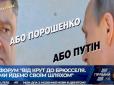 Хіти тижня. 