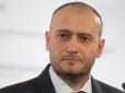 Хіти тижня. Ярош побував на форумі Порошенка та розповів, кого із кандидатів у президенти він підтримує