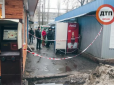 Хіти тижня. Проходив із мамою повз супермаркет: У Києві чоловік вистрелив у голову 5-річній дитині (відео)