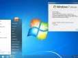 Хіти тижня. Час вичерпано: Користувачів Windows 7 змусять перейти на 