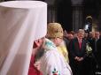 Хіти тижня. Інтронізація Епіфанія: Як Порошенко з Тимошенко зустрілись (фотофакти)