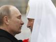 Хіти тижня. 