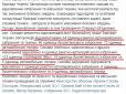 Хіти тижня. 