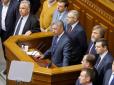 Хіти тижня. Маски скинуто: Хто не проголосував у Раді за курс України на ЄС і НАТО