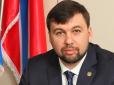 Хіти тижня. Сплив таємний указ ватажка ''ДНР'' стосовно виборів президента України