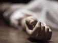 Хіти тижня. Розчленувала і хотіла з'їсти: У Хабаровську пенсіонерка жорстоко вбила українця