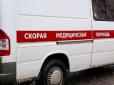 Хіти тижня. На грані: Відомий російський актор потрапив до лікарні