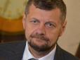 Хіти тижня. Чергова істерика радикального нардепа: Мосійчук пообіцяв себе спалити, та потім... передумав