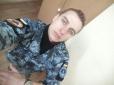 Хіти тижня. Стійкість духу: Військовополонений моряк у 