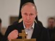 Хіти тижня. Путіну скоро прийде кінець? У Росії розшифрували пророцтво Ванги