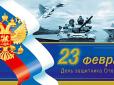 Хіти тижня. З 23 лютого вас, окупанти! Бійці ООС зробили передсмертне 