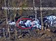 Хіти тижня. Російському офіцеру залишилося тільки рештки підлеглих шукати: ООС потужно вдарили по ворогу (відео)