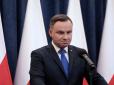Хіти тижня. ''Влаштували різанину'': Дуда зробив скандальну заяву щодо українців