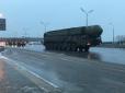 Хіти тижня. Кремль розпочав підготовку до ядерного параду (фото)