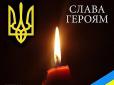 Хіти тижня. Царство небесне... Загинув смертю героя: Під Попасною боєць ЗСУ Олександр Медінцев ціною власного життя відбив атаку російських окупантів