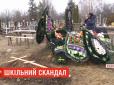 Хіти тижня. Врятувати не вдалося: На Вінниччині вчителька впала у кому та померла після візиту батька учениці (відео)
