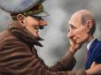 Хіти тижня. ​