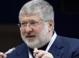 Хіти тижня. Коломойський назвав міністра, який має зберегти посаду при президенті Зеленському