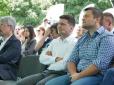 Дві сотні 