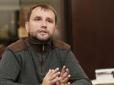 Зупинити загрозу реваншу: Директор інституту національної пам'яті Володимир В'ятрович балотуватиметься до Верховної ради