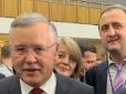 Анатолій Гриценко звинувачує «реформовану» Нацполіцію у смертельному побитті свого соратника