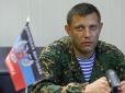 Російські пропаганд*ни заявили, що 