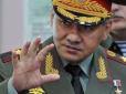 Хіти тижня. ​Четвертий рейх слідує за кармою: Шойгу оголосив, що армія РФ переходить на військову доктрину Гітлера