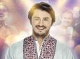 Відомий шоумен відзначає День народження: Цікаві факти з життя Сергія Притули (фото, відео)