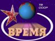 Хіти тижня. Так формувалась кремлівська пропаганда: 